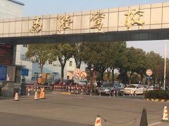 -通略驾校(新村路店)