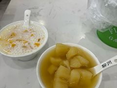 -张飞木薯羹(金鱼巷店)