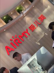 -爱儿美儿童摄影(奥森公园店)