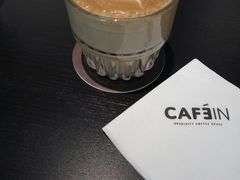 -CAFE'IN精品咖啡体验空间(小寨店)