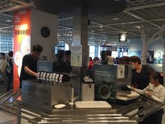 -宜家·瑞典风味餐厅(无锡店)