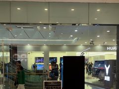 -Apple授权专营店(宝山万达店)