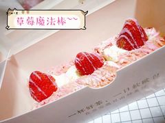 -奈雪的茶(凯德新都心店)