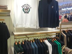 -伊势丹(现代城店)