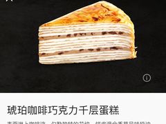 -星巴克(天水秦州万达广场门店)