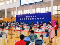 -西南交通大学-詹天佑体育馆