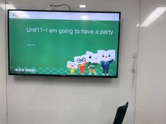 -新东方成人英语学习考试·口语·商务(延安路校区)