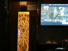 -萧邦音乐会所KTV·蒸汽活海鲜自助(福田店)