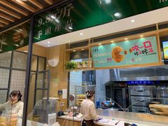 -汪保来(杭州解放路店)