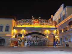 -徐州乐园加勒比水世界