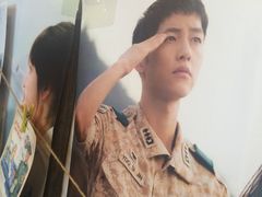 -青松大叔的店(东财店)