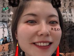 -星巴克(北京西大望路温特莱店)