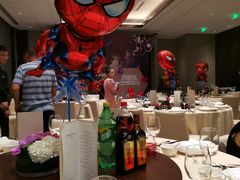 -环球港凯悦 · 享悦中餐厅