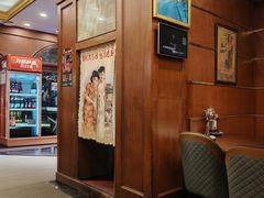 -三玛璐酒楼(汉口路店)