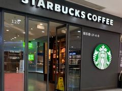 -星巴克(北京石景山万达广场店)