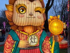 -武汉园博园(武汉自然博物馆)