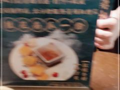 -院子餐厅·大锅菜·老杭帮(桥西直街店)