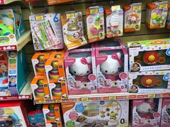 -玩具反斗城(海港城店)