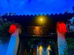 -三千院·东篱(东门店)