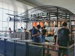 -星巴克(海口美兰机场分店)