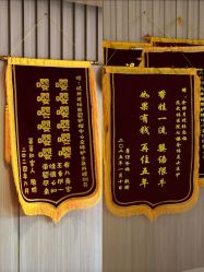 -浙大妇院协作武林母婴护理中心