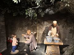 -兰州非物质文化遗产陈列馆