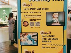 -K11 Design Store