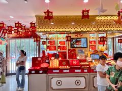 -北京稻香村(第三店)