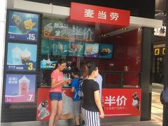 -麦当劳(东苑丽宝商业广场店)