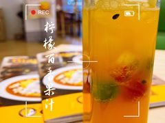 -COCO壱番屋(现代城店)