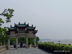 -岳阳楼景区
