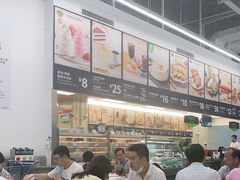 -山姆美式餐吧(鼓楼店)