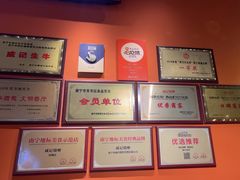 -威记烧嘢·南宁烧烤·超级生牛(绿地店)