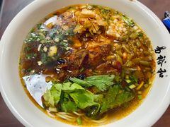 -易裕和·长沙米粉(友谊路店)
