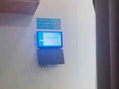 -麦悠悠·SPA·推拿(沈杜公路地铁站店)