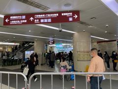 门急诊-复旦大学附属华山医院(总院)