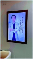 -太原丽都医疗美容医院