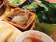 -四喜小胖·北京涮肉(五道营店)