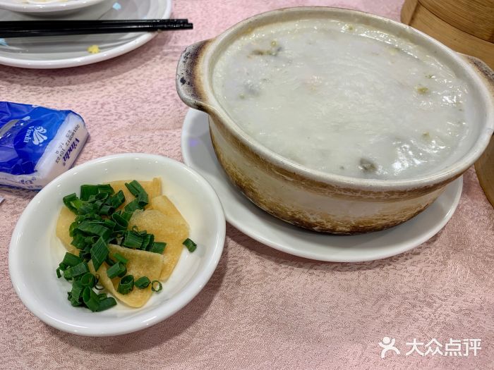 松乔酒店松涛阁海鲜酒楼皮蛋瘦肉粥图片