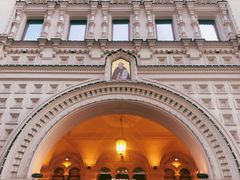 -谢列梅捷沃国际机场