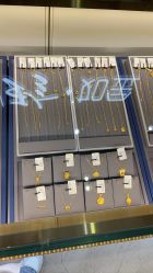 -中国黄金(北京旗舰店)