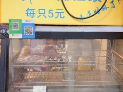 -好好栗子店(海宁总店)