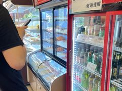-哈尔滨小酒馆·鲜肉现穿自助烧烤(康新花园店)
