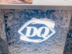 -DQ·蛋糕·冰淇淋(领秀城店)