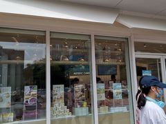 门面-好利来(西美花街店)