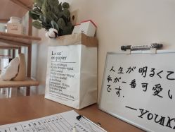-Yours悦姿·美肌美甲