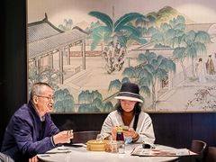 -沈大成(南京东路店)