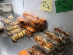 -幸福蛋糕坊(金顶街店)