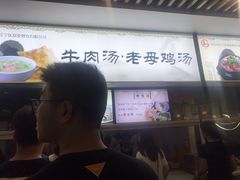 -晓庄学院-食堂