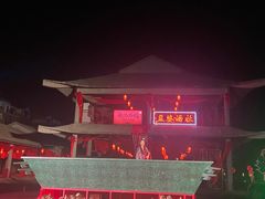 -丰都鬼城名山景区